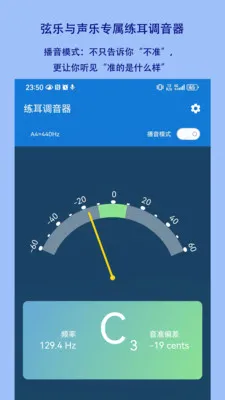 ���������������ֻ���v1.2.18 ��׿���ͼ