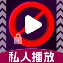 ��ѿ�˽�˲�����v1.1.2 �ٷ�����