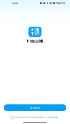 �������׿���ֻ���v26.06.18 ��׿���ͼ