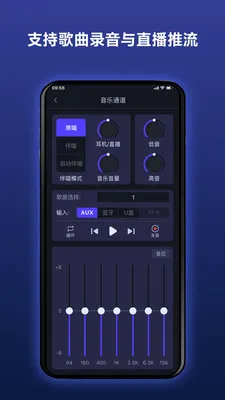 Donner ·������v2.4.1 ��׿���ͼ