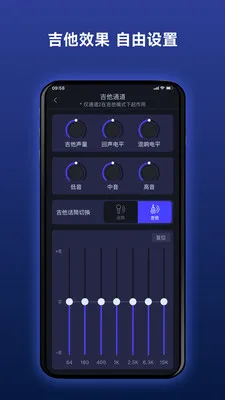 Donner ·������v2.4.1 ��׿���ͼ