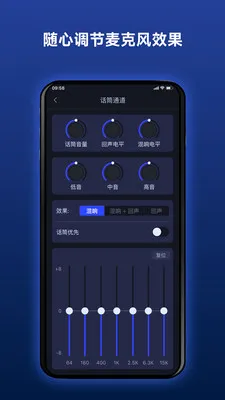 Donner ·������v2.4.1 ��׿���ͼ