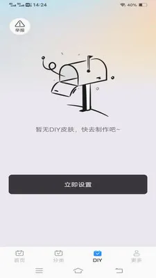����Love����2026�ٷ����°汾v1.1.2.2 �ֻ����ͼ