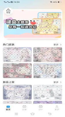 ����Love����2026�ٷ����°汾v1.1.2.2 �ֻ����ͼ