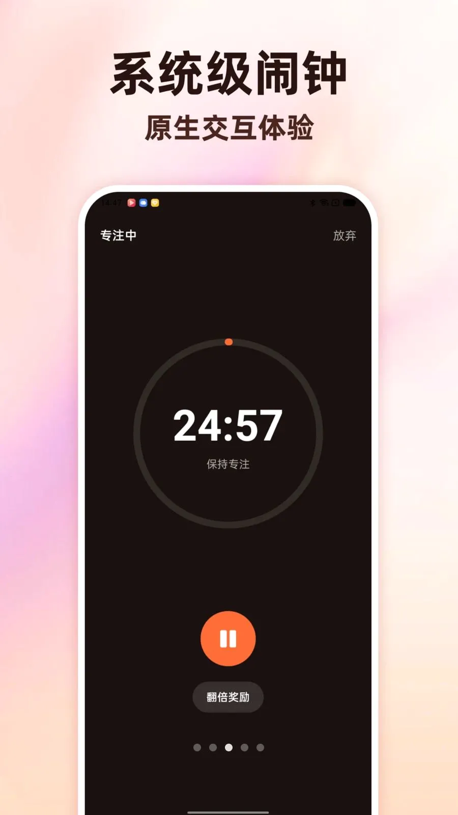 Todo�����������Ӱ�׿���ֻ���v1.0.0 ��׿���ͼ