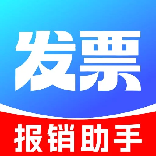 ��Ʊ��α��֤2026�ٷ����°汾v1.0.0 ��Ѱ�