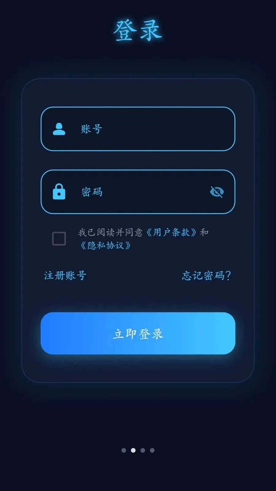 �������v1.0.3 ��Ѱ��ͼ