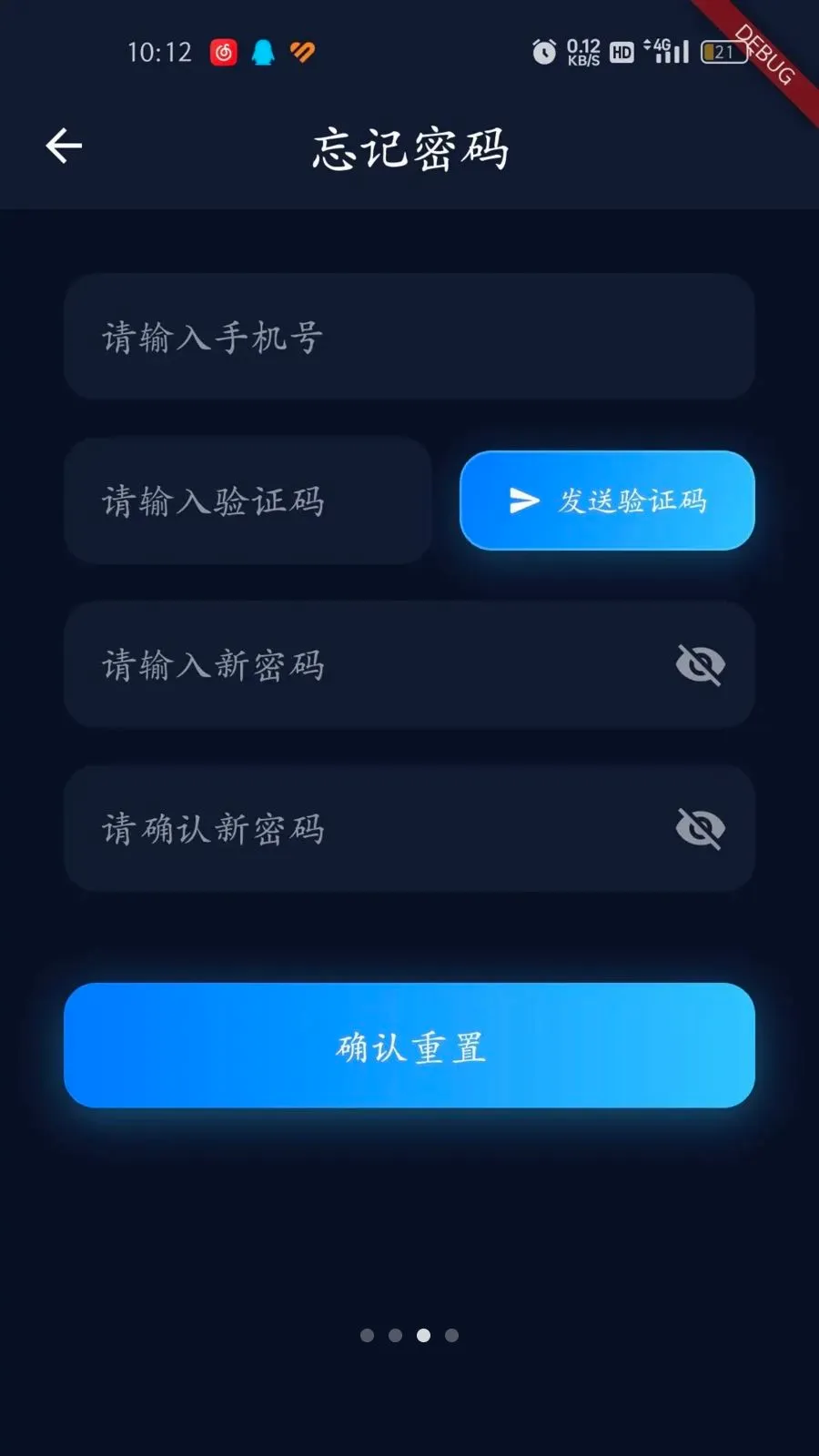 �������v1.0.3 ��Ѱ��ͼ