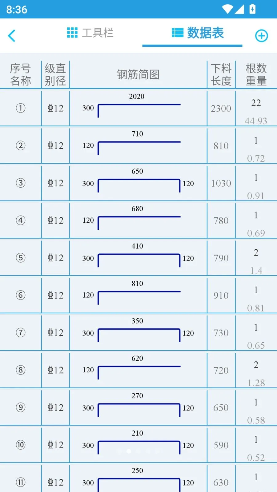 ��ά�ֽ�v1.0.0 �ٷ������ͼ