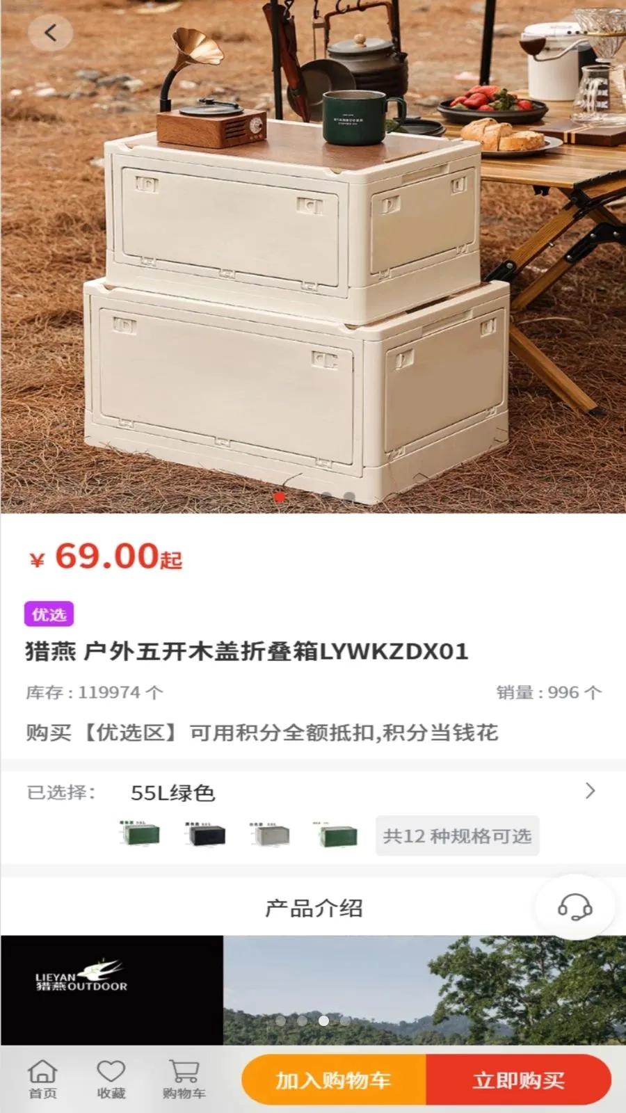 �����ѡ2026�ٷ����°汾v2.4.2 ��Ѱ��ͼ