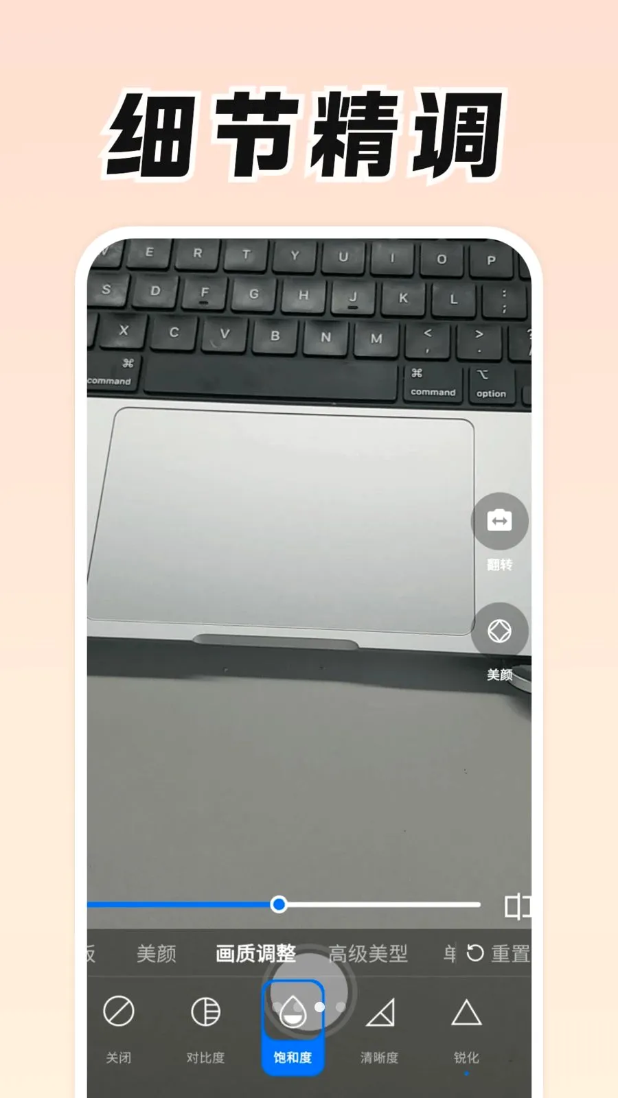 ���Ǹ�2026�ٷ����°汾v0.9.0 �ٷ������ͼ
