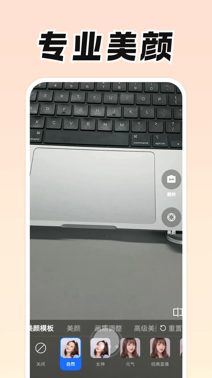 ���Ǹ�2026�ٷ����°汾v0.9.0 �ٷ������ͼ