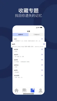����ͨ��׿���ֻ���v1.0.0 ��׿���ͼ