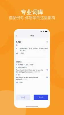 ����ͨ��׿���ֻ���v1.0.0 ��׿���ͼ