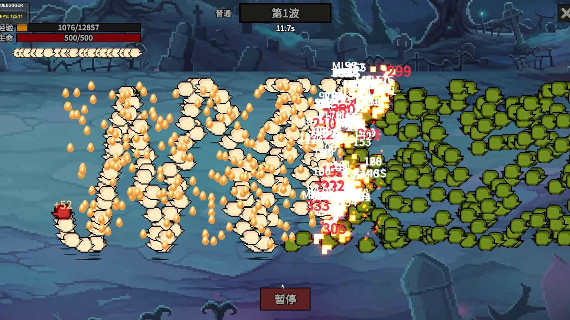 ���߶Ծ�v0.1.0.1 �ٷ������ͼ