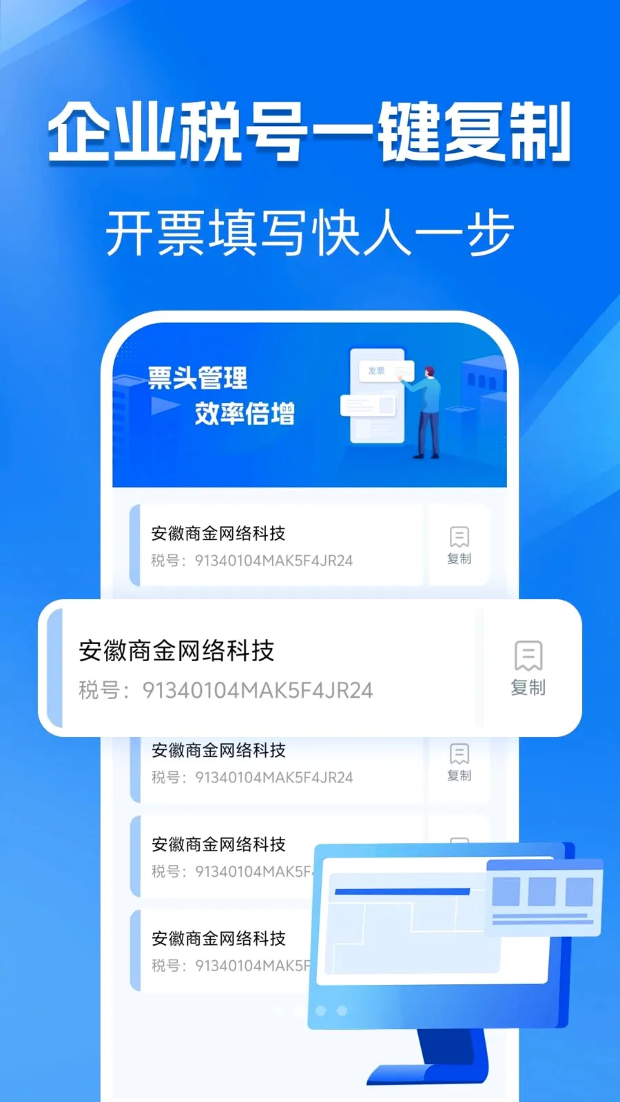 �ֻ���Ʊ���Ӱ氲׿���ֻ���v1.0.0 �ֻ����ͼ