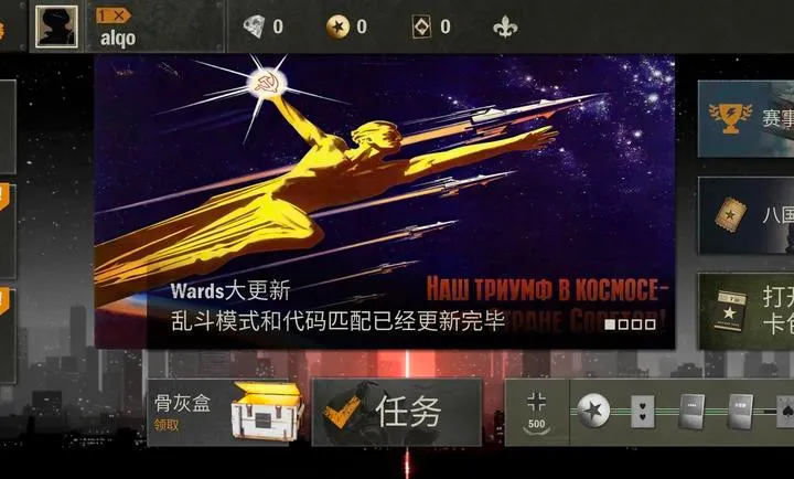 kards˽��v1.47.24823 ��Ѱ��ͼ