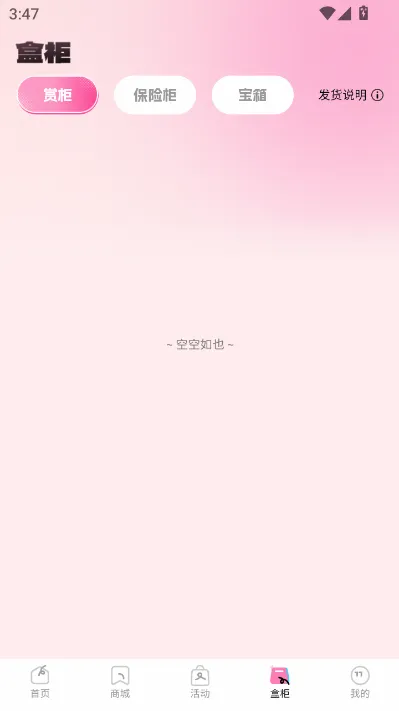 KK���ĳ�����v1.1.0 �ٷ������ͼ