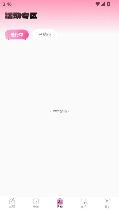 KK���ĳ�����v1.1.0 �ٷ������ͼ