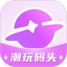 ������ͷv2.4.7 �ٷ�����
