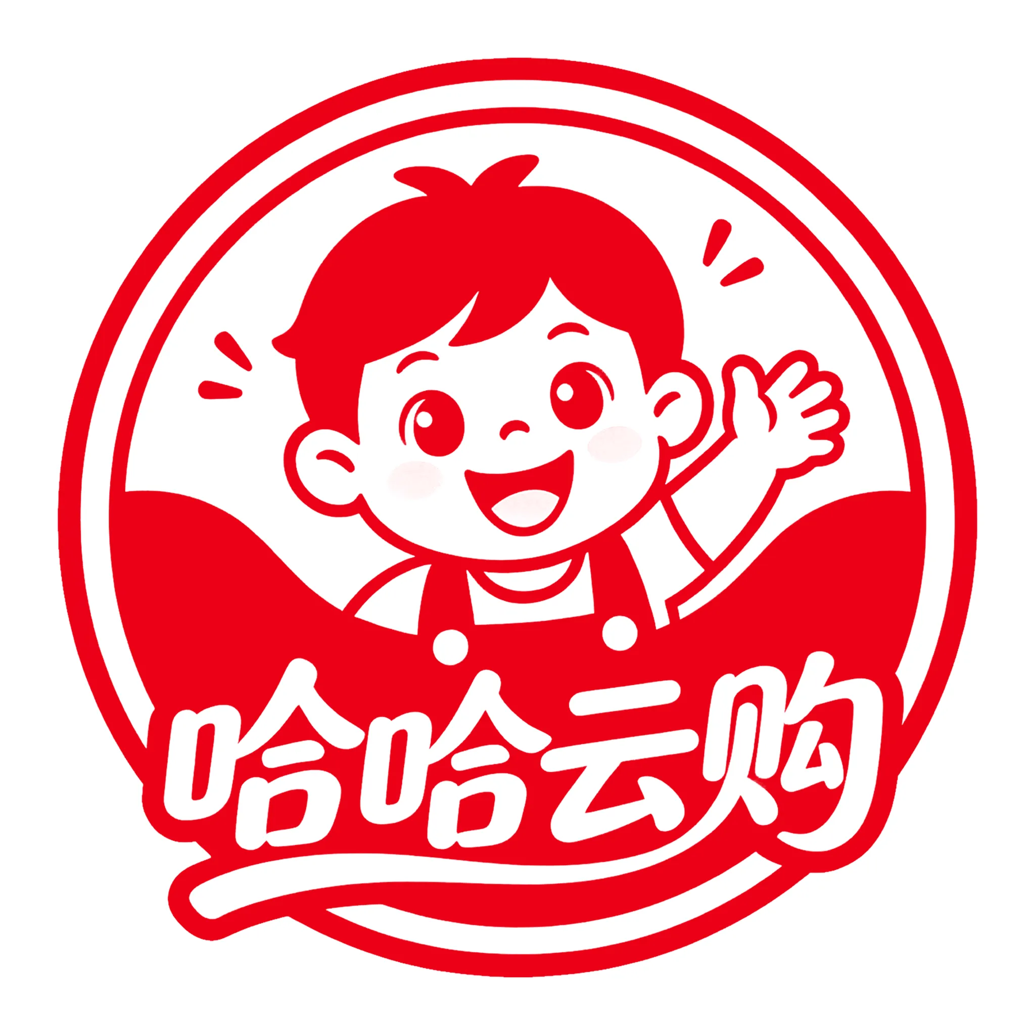 �����ƹ�2026�ٷ����°汾v1.0.0 �ֻ���