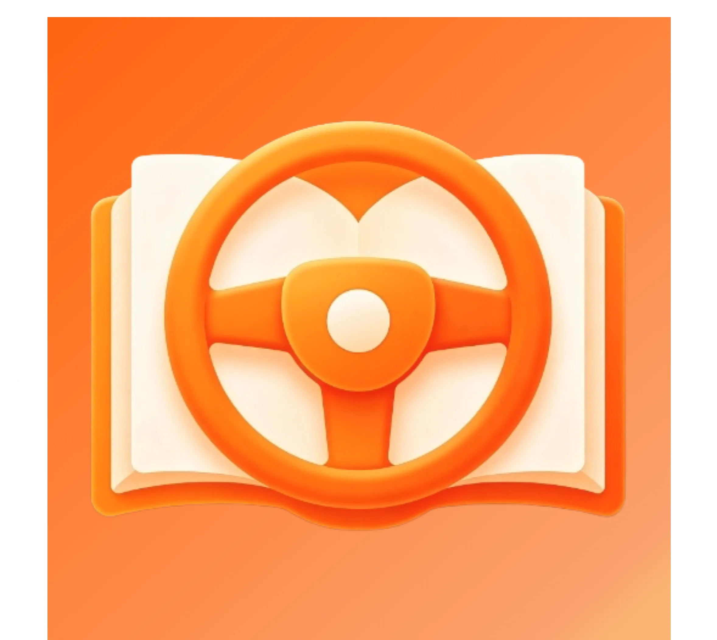��֤ˢ��һ��ͨ2026���°汾v1.0.0 ��Ѱ�