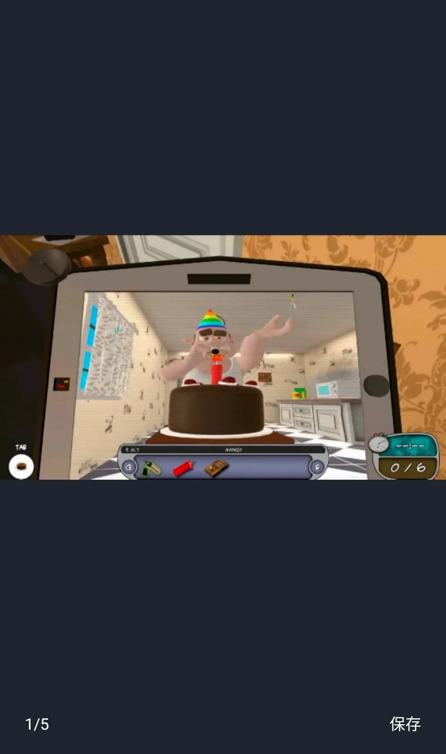 �����ھ�3D��2026�ٷ����°汾v0.5.1 ��׿���ͼ