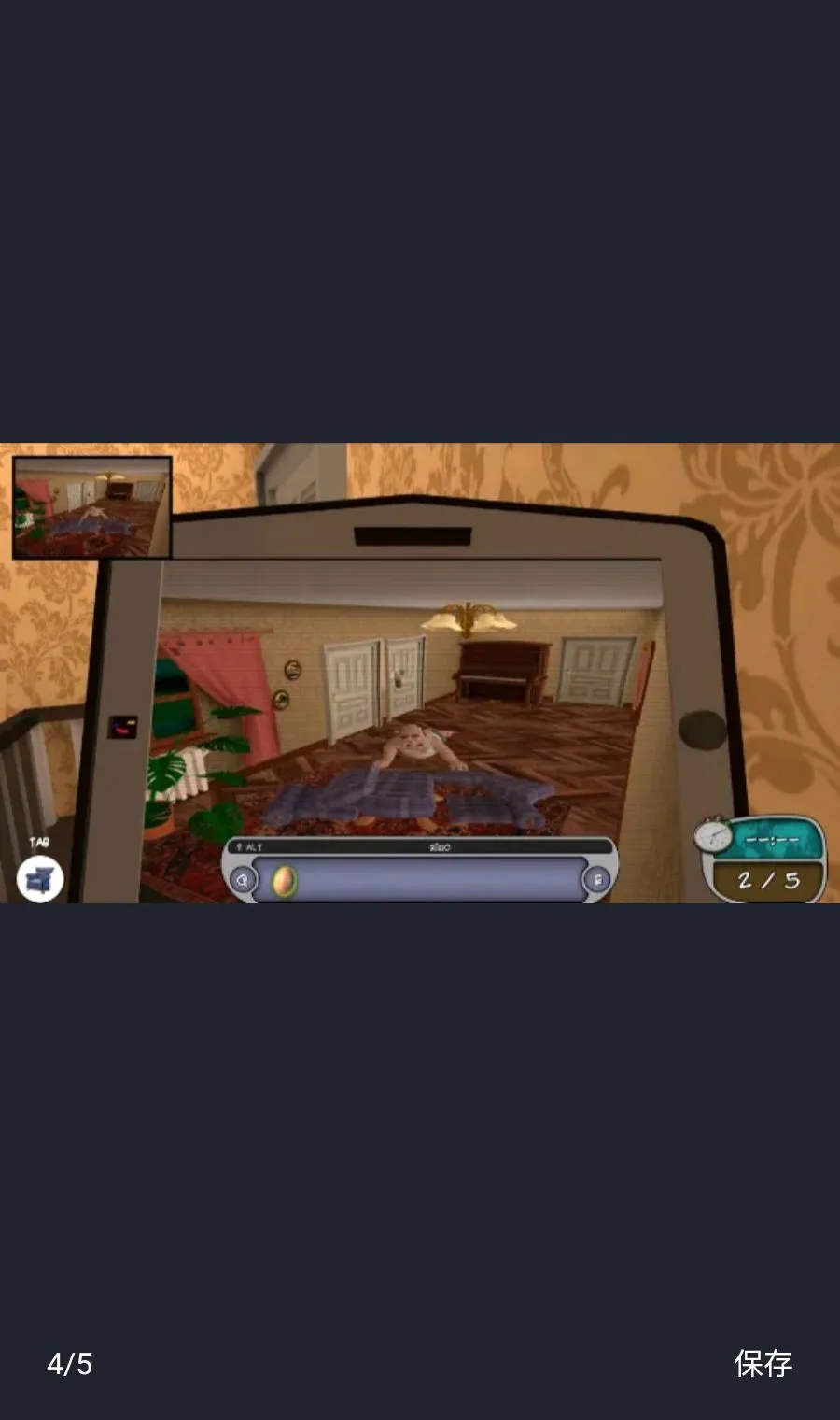 �����ھ�3D��2026�ٷ����°汾v0.5.1 ��׿���ͼ