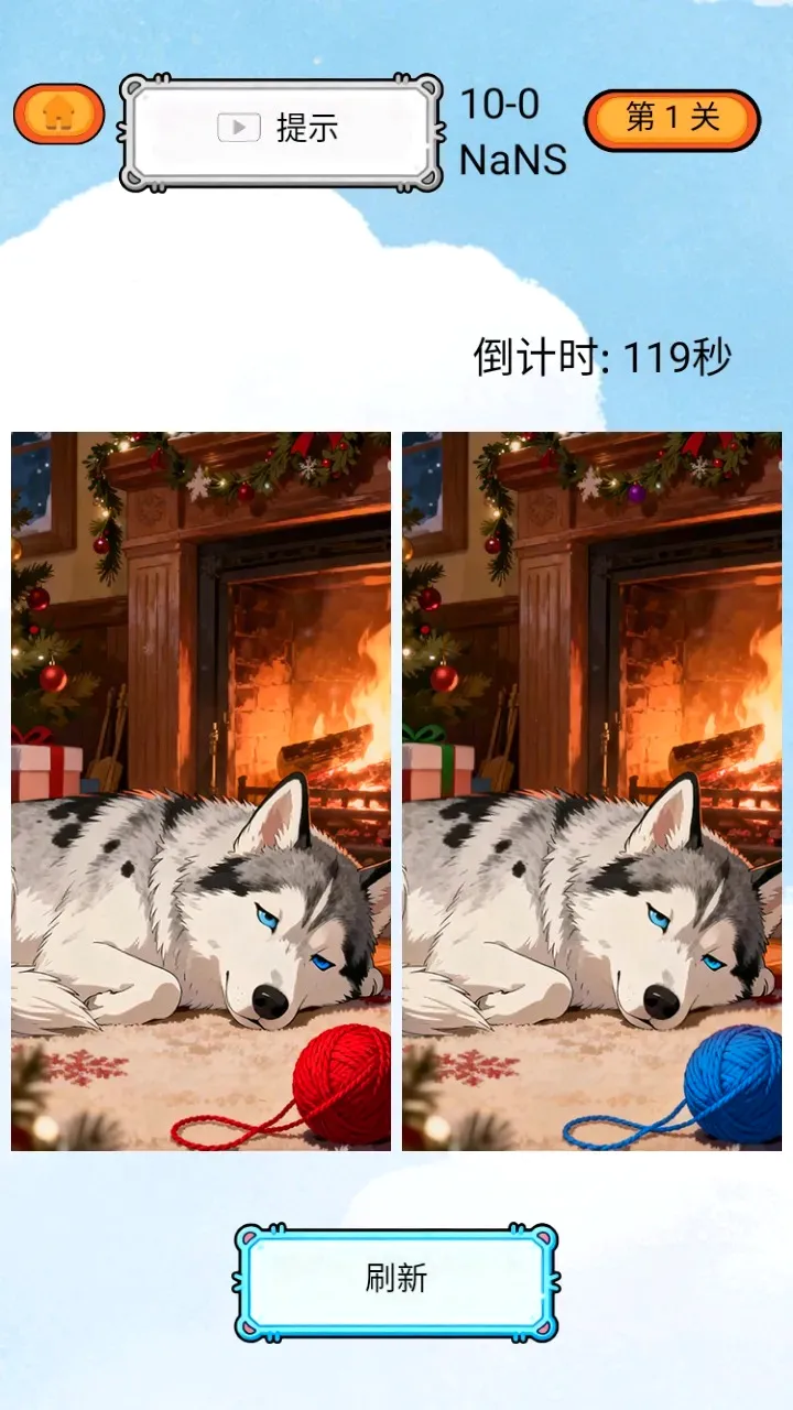 Խ��Խ����2026���°汾v1.0 �ٷ������ͼ