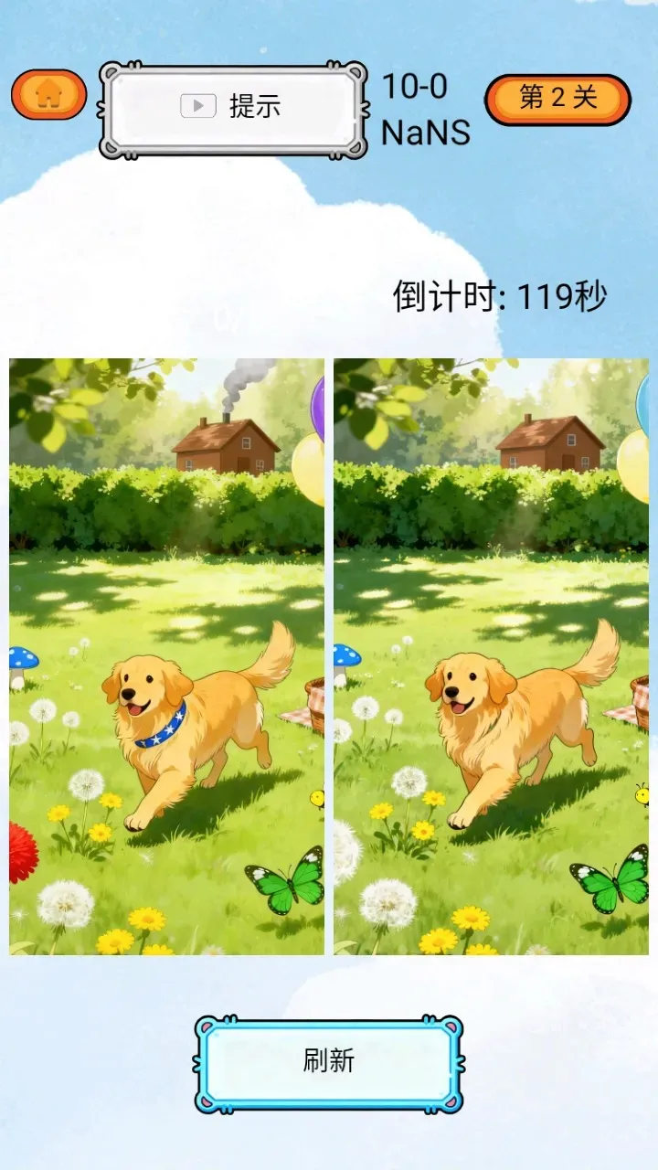 Խ��Խ����2026���°汾v1.0 �ٷ������ͼ