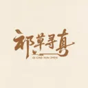 ���Ѱ��2026���°汾v1.7080 �ٷ�����