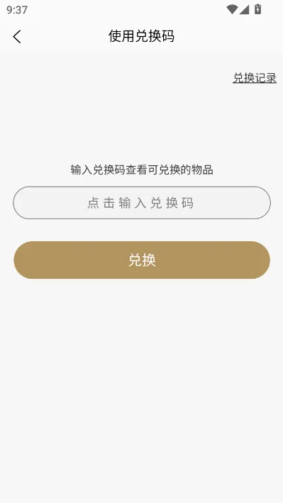 �������������ֻ���v1.0.5 �ֻ����ͼ