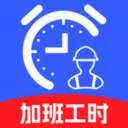 ���Ĺ�ʱ��¼2026���°汾v1.0.0 ��׿��