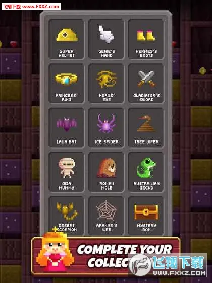 ����Ӣ�ۺ����渨���˵�v1.1.3 ��Ѱ��ͼ