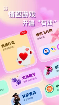 Ľɫ��������С����v1.2.2 �ٷ������ͼ