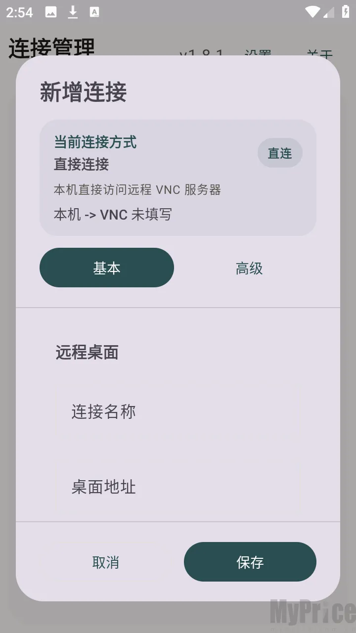 �仢Զ������