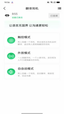 һ���������������ֻ���v1.7.8 �ٷ������ͼ