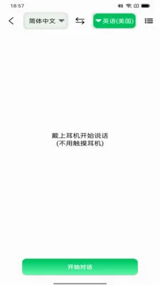 һ���������������ֻ���v1.7.8 �ٷ������ͼ