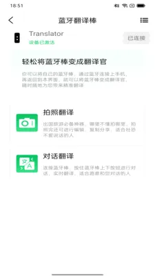 һ���������������ֻ���v1.7.8 �ٷ������ͼ