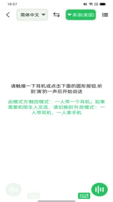 һ���������������ֻ���v1.7.8 �ٷ������ͼ