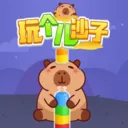 ���ƻƽ𷢲ư�׿���ֻ���v1.3 �ٷ�����