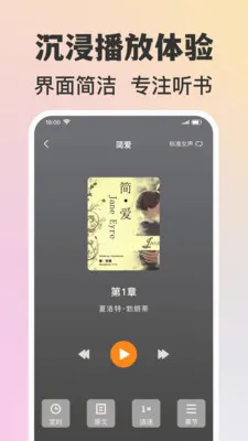 ����������鰲׿���ֻ���v1.0.2 �ֻ����ͼ