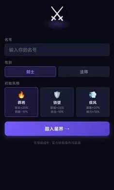 ��һ���Ѷ����v1.0 ��Ѱ��ͼ