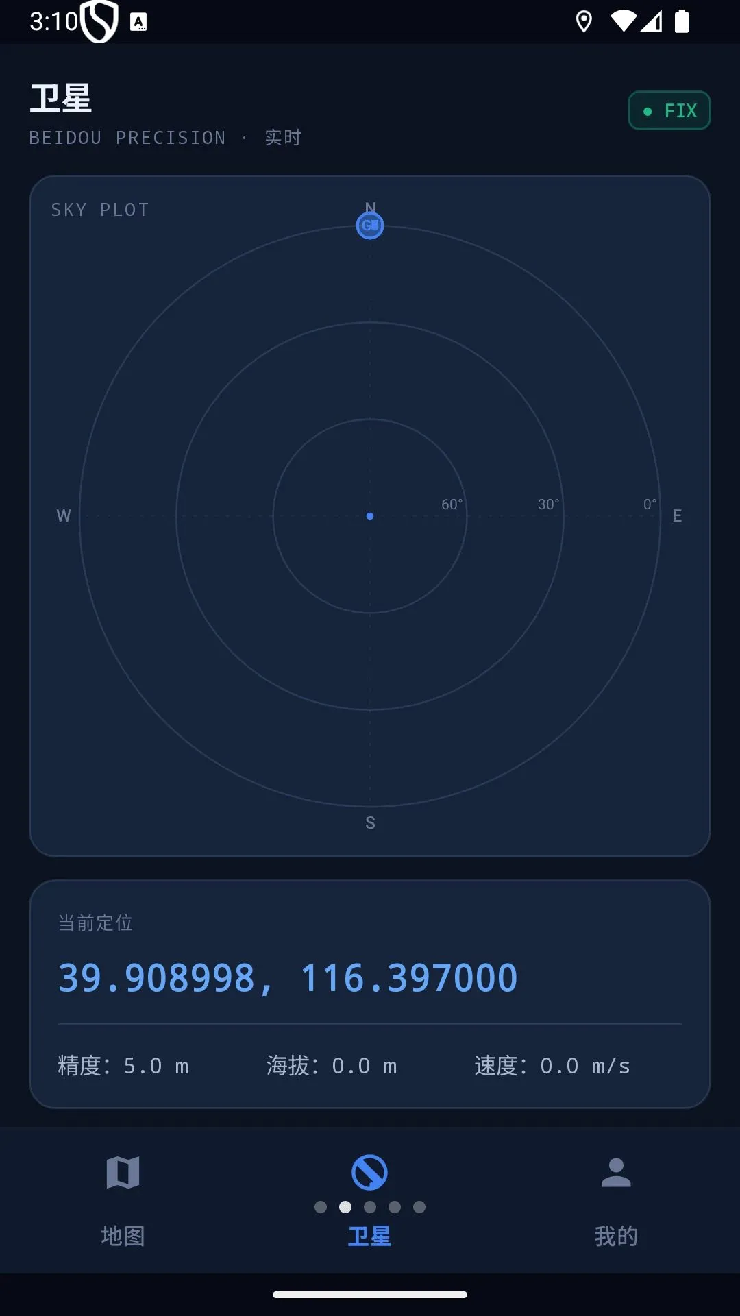 ���б�ݹ�������v1.0.0 �ֻ����ͼ