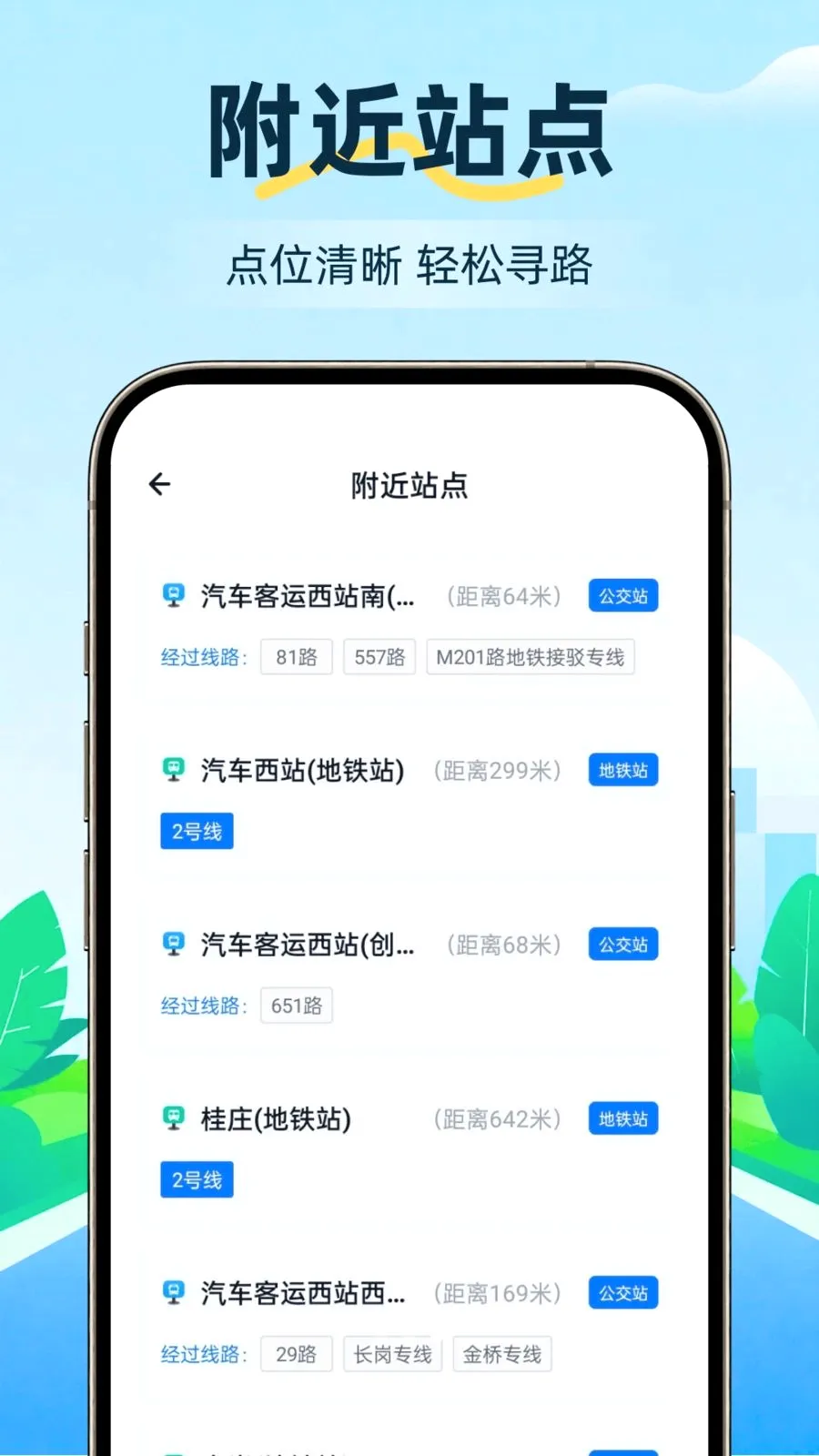 ��������һͨ��v1.1 �ٷ������ͼ