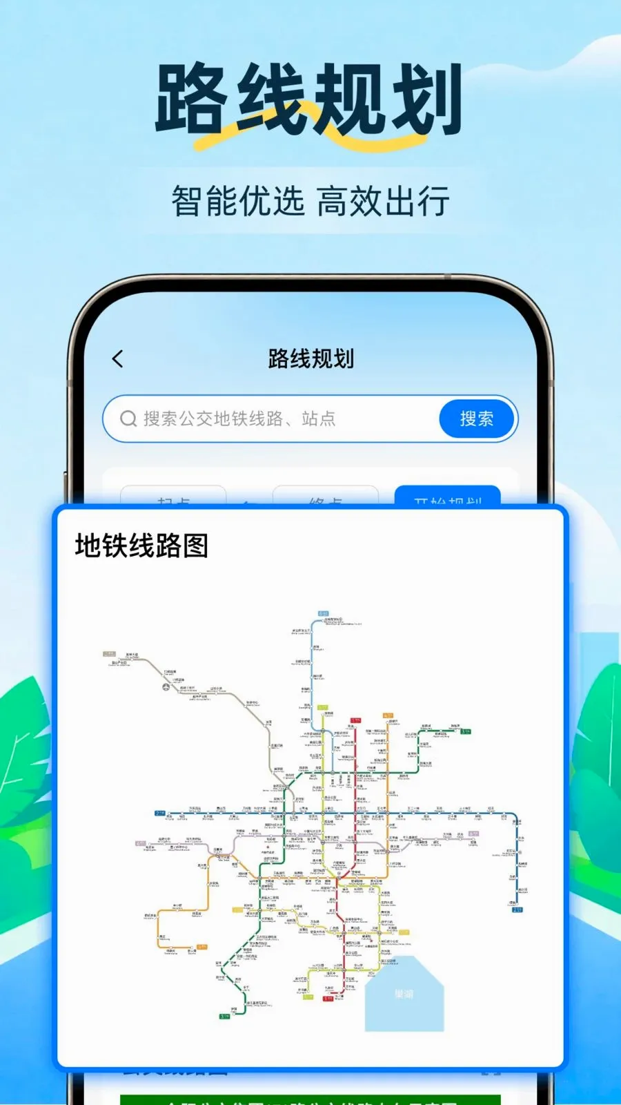 ��������һͨ��v1.1 �ٷ������ͼ
