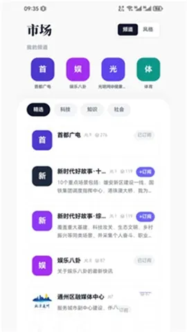 ����.Kitv1.3.0 �ٷ������ͼ