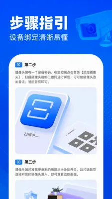 �ֻ�������ؿ��Ұ�׿���ֻ���v1.0.0 �ٷ������ͼ
