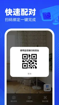 �ֻ�������ؿ��Ұ�׿���ֻ���v1.0.0 �ٷ������ͼ