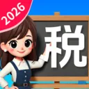 ����˰�Ѽ�����2026�ٷ����°汾v1.1.1.2 ��׿��